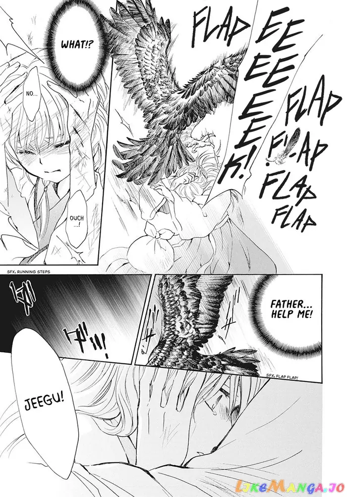 Yona of the Dawn Chapter 190 image 17_optimized